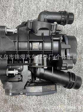 适用于宝马3系4系5系6系7系X3发动机冷却液节温器11538642560
