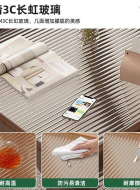 实木茶几客厅家用小户型茶几桌简约现代2024新款大小组合玻璃桌子