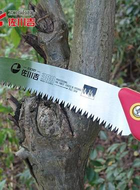 佐川吉380S剪定锯大弯锯塑柄大齿长刃锯切速度快园林果园伐木手锯