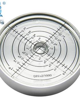 带磁万向水平仪水水准泡圆形带夜光水准仪气泡水平尺水准器