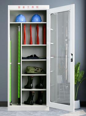 配电室电力安全工具柜配电站大屏智能除湿柜子电网绝缘工器具柜=