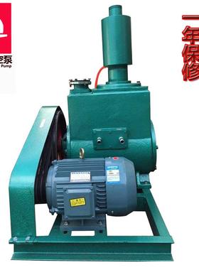 旋片式真空泵2X-70B型双级旋片真空泵油水分离工艺脱泡