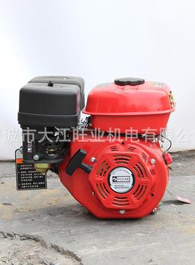 直销汽油机发电机动力DJ170/188/190f7.0马力风冷四冲程