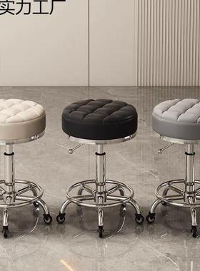 美发凳子滑轮旋转升降凳子大工凳美甲圆凳理发店转椅发廊专用子滑