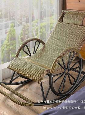 成人摇椅躺椅摇摇躺椅老人椅懒人椅逍休闲阳台午睡椅藤椅双层金色