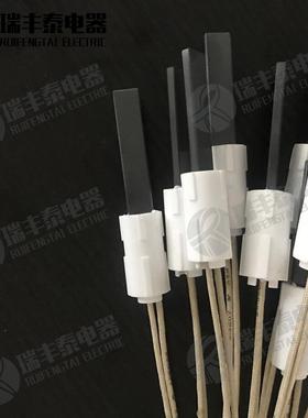 生产氮化硅点火棒带螺纹生物质颗粒燃烧机点火器蒸汽锅炉点火
