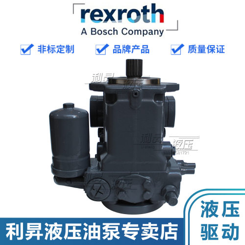 德国REXROTH力士乐柱塞泵A4VG071DA2D2/32R-NAF02F021B液压油泵 - 图0