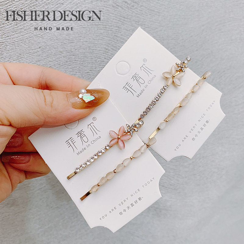 新款猫眼一字夹边夹韩版学生可爱刘海侧边碎发水钻发夹对夹,淘宝优惠券,粉丝福利购,淘宝优惠卷