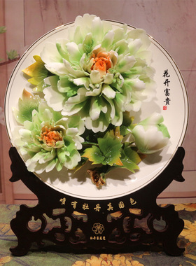 洛阳特产牡丹瓷摆件手工陶瓷艺术客厅装饰工艺品乔迁礼品礼物