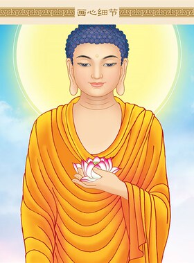 好货高清西方三圣接引佛图画像 大势至观世音菩萨佛堂水陆画卷轴