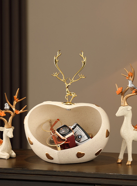 玄关放钥匙收纳摆饰乔迁新居家居入户进门口鞋柜装饰品招财鹿摆件