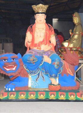 好货厂家直销寺庙供奉佛像树脂玻璃钢鎏金文殊佛像1米3贴金彩绘文