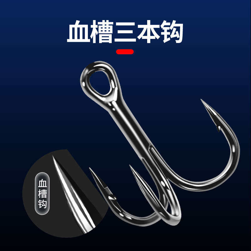 飞鬼铅笔路亚饵二代远投沉水缓沉铅笔铁板假饵套装淡水钓翘嘴专用,淘宝优惠券,粉丝福利购,淘宝优惠卷