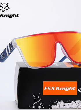 时尚方形连体大框墨镜偏光骑行眼镜男防风户外山地自行车运动镜女