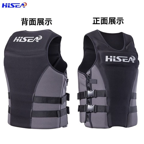 救生衣成人儿童马甲背心海钓救生衣可携式专业大浮力背心浮潜钓鱼 - 图3