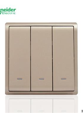 议价施耐德丰尚开关 金色 16A带萤光指示三开双切/三联双切开关
