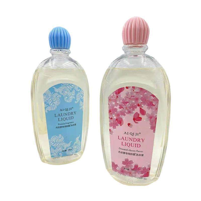 艾蕲季500ml内衣内裤专用洗衣液香味持久去血渍护手手洗清洗剂,淘宝优惠券,粉丝福利购,淘宝优惠卷