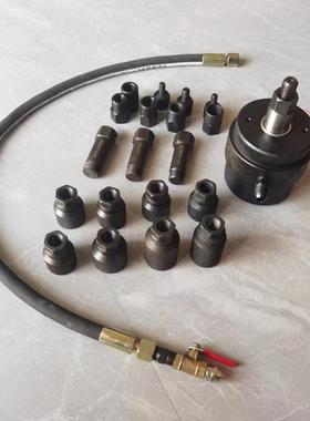 气动喷油器拆卸拉马工具套装 快速喷油器车拆喷油嘴工具