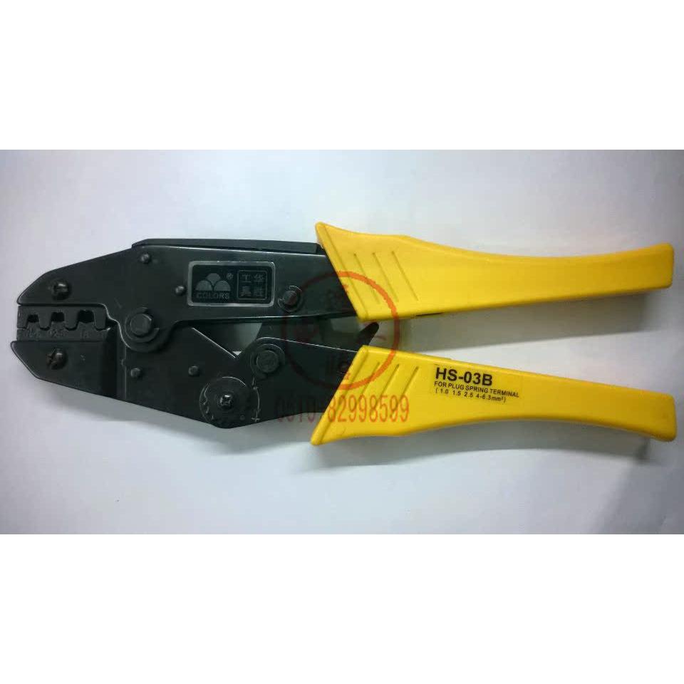 华胜工具 棘轮式压接钳 压线帽钳 裸端子钳 插簧钳 - 图2