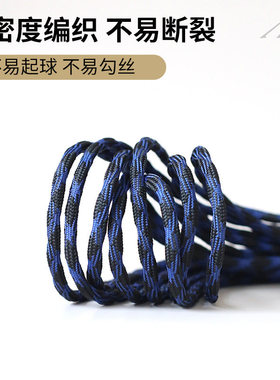 适用于科恩keen鞋带男款专业级户外登山女士防滑耐磨灰色蓝色鞋绳