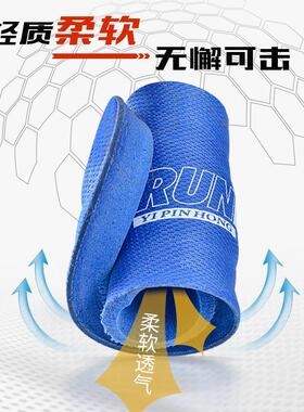 适用于nike耐克鞋垫男款女AF1空军一号板鞋dunk airmax97欧文8AJ