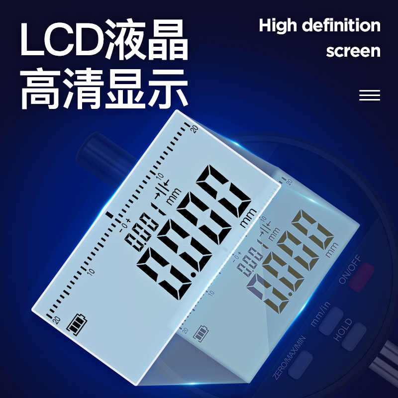 日本三量光栅数显千分表0-12.7mm高精度高度规百分表测微计测量仪 - 图1