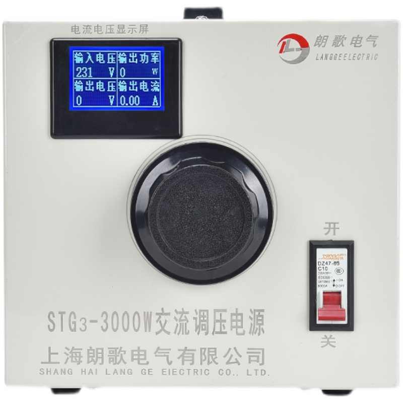 新款调压器220V单相STG3-500W纯铜交流电源0-300V可调压变压器1KW - 图3