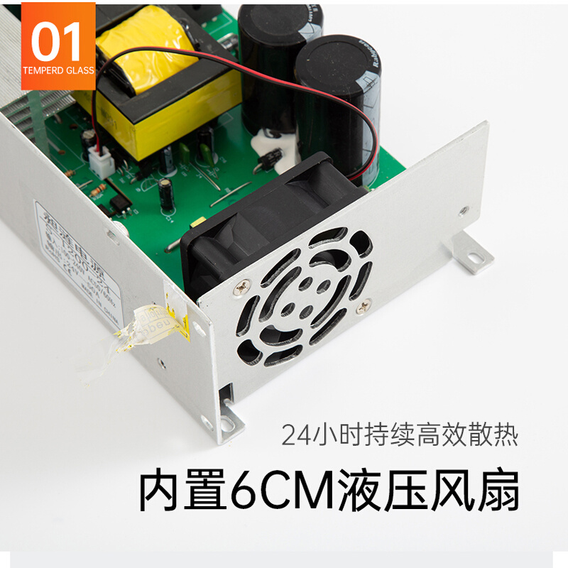 220伏转12V24V48v大功率开关电源 800W 1000W 1200W 直流电机电源 - 图1