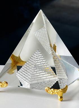 特价高档透明白水晶金字塔摆件 深雕压型工艺品创意家居装饰