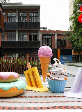 网红甜品店装饰摆件仿真冰淇淋雪糕商场甜甜圈大型玻璃钢雕塑模型