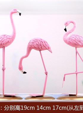 上的婚房家居陶瓷办公室置物架装饰品客摆件架上居客工艺品礼品客