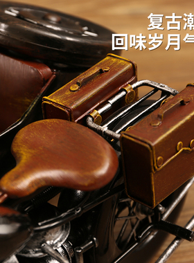 铁艺摩托车酒柜电视柜模型摆件复古创意客厅办公室家居装饰品礼物