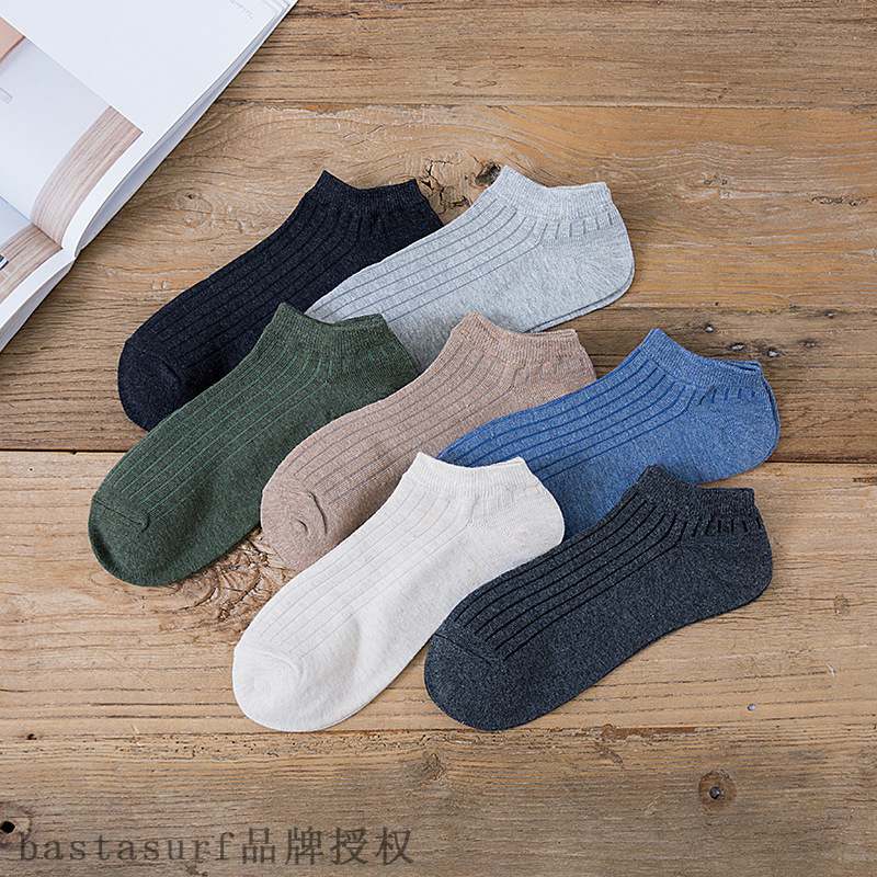 推荐New men's cotton boat socks breathable invisible socks s - 图2