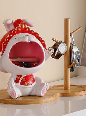 入户可爱兔子收纳托盘放钥匙置物架摆件门口客厅玄关桌面鞋柜装饰