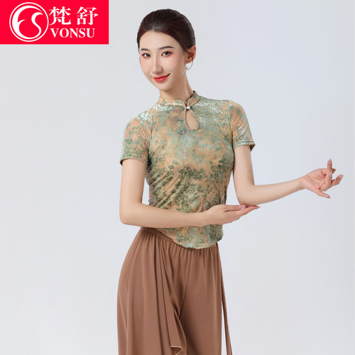 梵舒古典舞练功服上衣套装中国舞飘逸舞蹈服一整套25年高端新款 - 图3