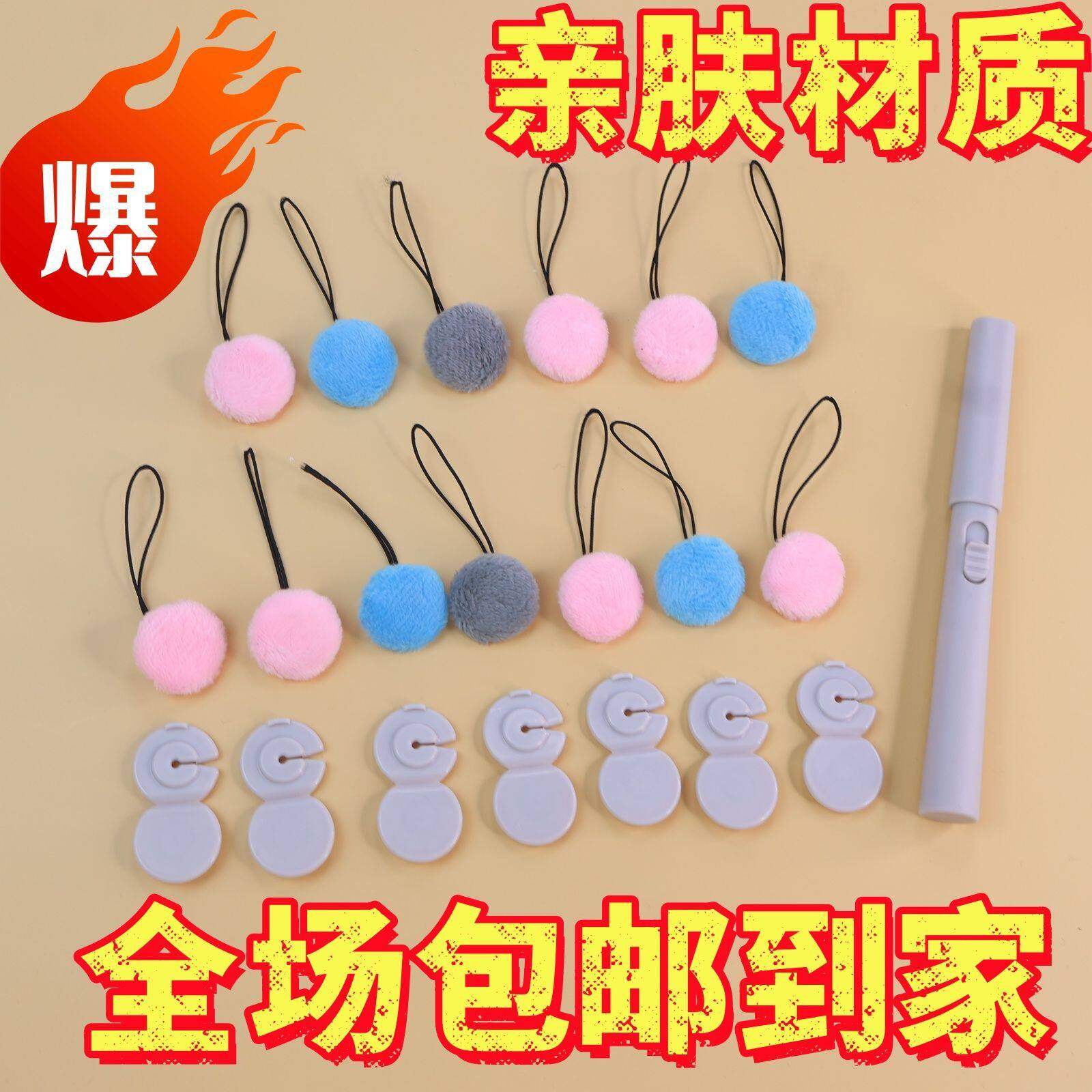 新款安全无针被子固定器加绒可拆卸循环使用床单罩被套防跑偏神器,淘宝优惠券,粉丝福利购,淘宝优惠卷