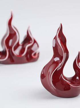 红色火属性火焰陶瓷摆件招财办公室玄关家居装饰品工艺品乔迁礼物