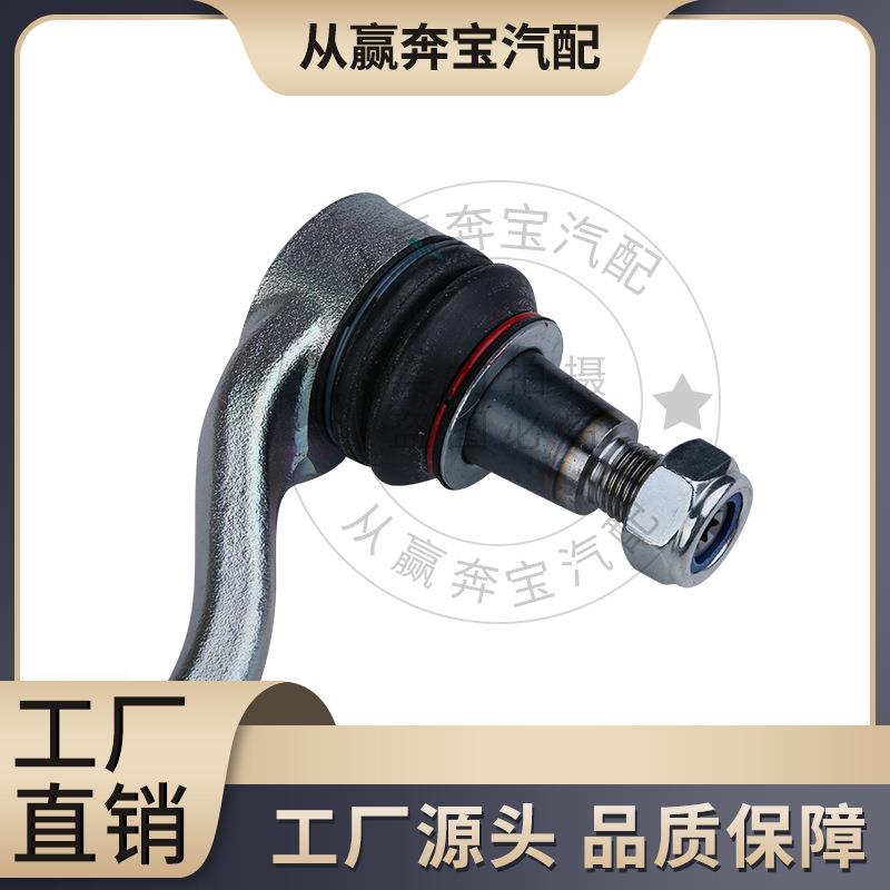 适用于宝马X3F25X4F26前轮摆臂31126787669底盘悬挂控制支臂 - 图2