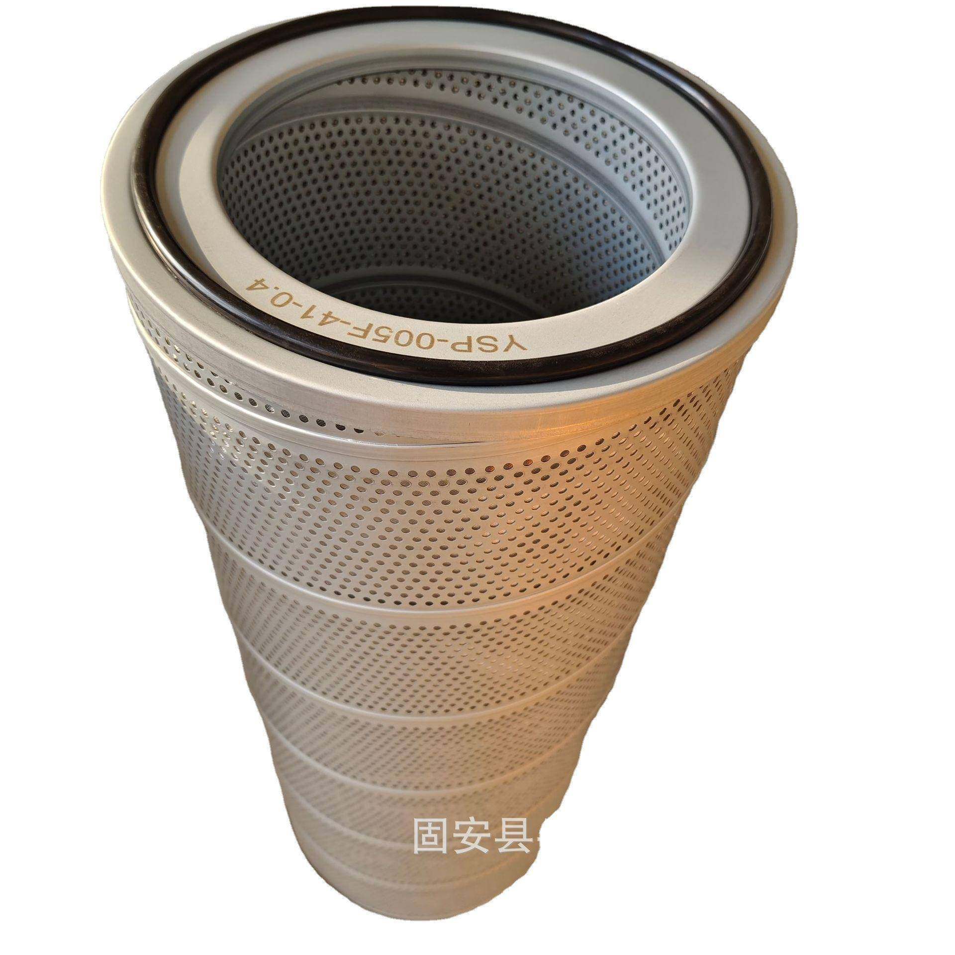 现货供应纤维素滤芯HY-1-001电厂滤芯,淘宝优惠券,粉丝福利购,淘宝优惠卷