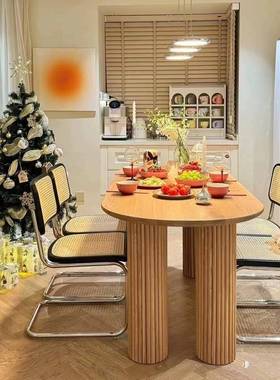 北欧家用椭圆形实木餐桌白蜡木客厅长桌日式原木风家用饭桌小户型