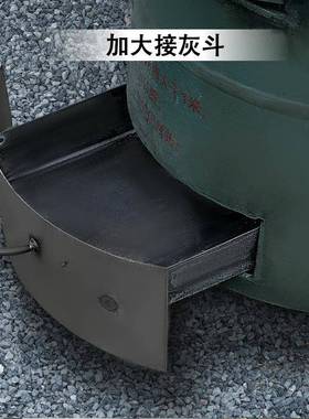 农村柴火炉家用烧木柴炉子老式柴火灶移动地锅大锅灶台户外野营