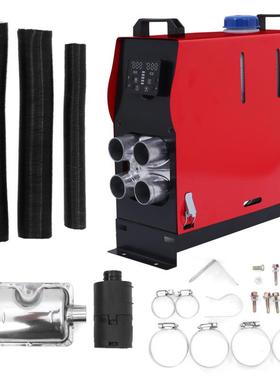 驻车燃油加热器柴油暖风机汽车载空气加热器12v柴暖一体机取暖器