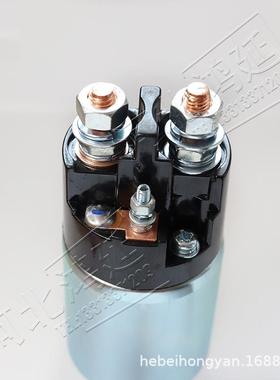 供应八缸电磁开关适配潍柴WD615/218b/2800/M105电磁开关