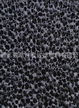 分割各种尺寸的活性碳过滤绵海绵状活性炭过滤棉活性炭海绵