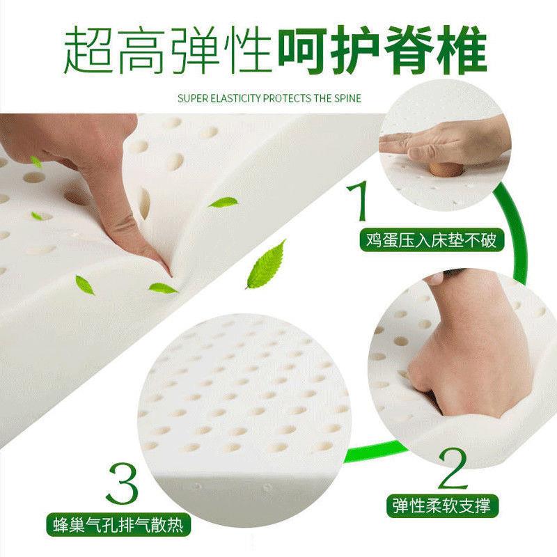 乳胶床垫软床垫单人学生宿舍1.5米席梦思床垫泰国天然橡胶1.8米 - 图3