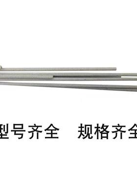 供应德国SHPPIY不锈钢免充氩弧TGF309L背面保护焊丝2.0/2.5mm