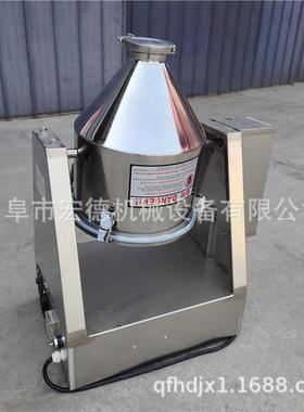 实验室用静音搅拌机5L混料机不锈钢粉料混合机