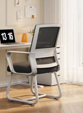 电脑椅子舒服久坐人体工学椅家用学生专用靠背椅儿童椅厂一件