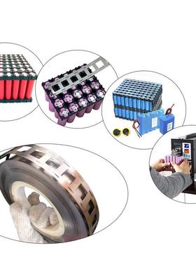26650镍片镍带两并电池组镀镍连接片0.15MM厚度多并联连接片
