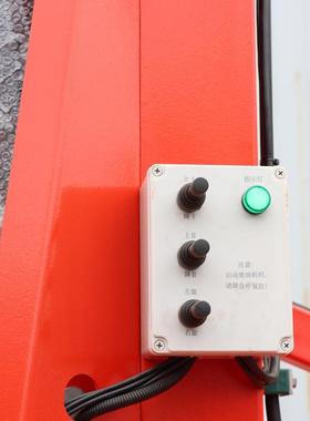 曲臂式升降机14米液压升降平台电动液压高空作业曲臂式升降机